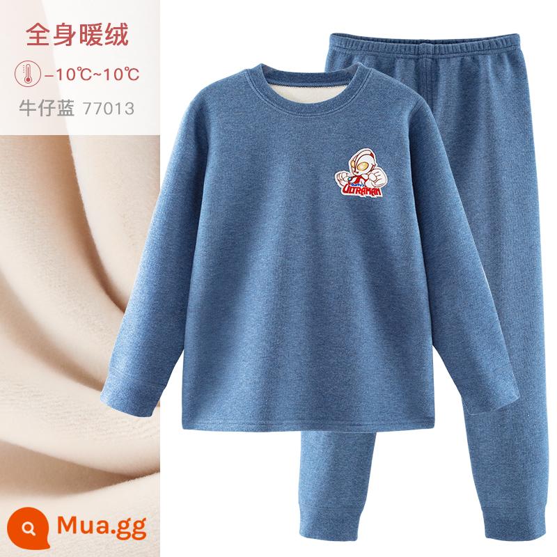 Quần áo và quần giữ ấm cho bé gái, quần áo và quần vệ sinh mùa thu cotton dày nguyên chất nhung dày cho trẻ em, quần vệ sinh, đồ ngủ bằng vải cotton cho bé trai và trẻ lớn hơn - [Phong cách mùa đông] Bé trai Ultraman Denim Blue [Nhung toàn thân chất lượng loại A]