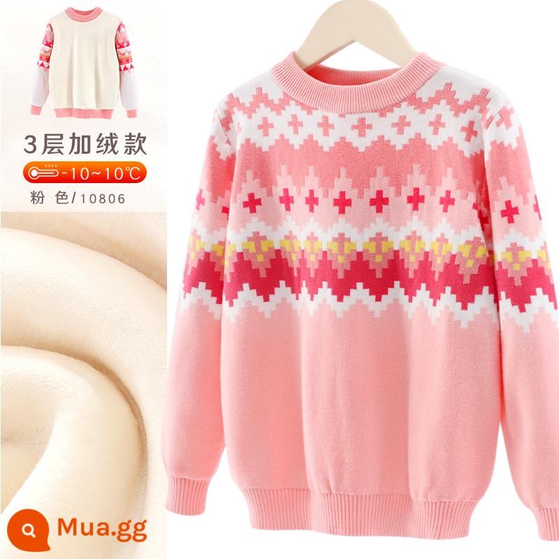 Áo Len Bé Gái Trẻ Em 2022 Mới Cotton Áo Len Dệt Kim Thu Đông Plus Nhung Dày Top Bé Trai Dưới Áo Sơ Mi - 3 lớp plus nhung hồng 10806