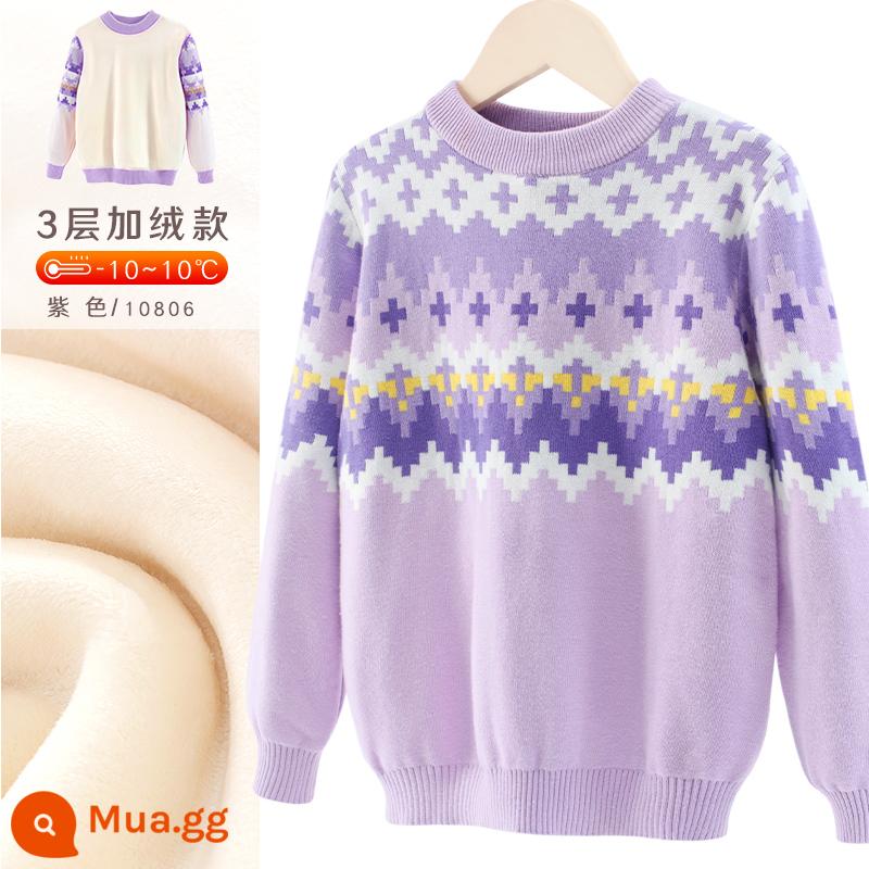 Áo Len Bé Gái Trẻ Em 2022 Mới Cotton Áo Len Dệt Kim Thu Đông Plus Nhung Dày Top Bé Trai Dưới Áo Sơ Mi - 3 lớp plus nhung tím 10806