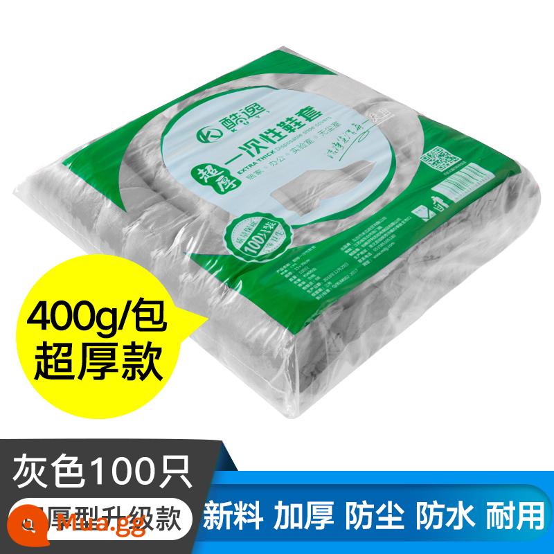 Dùng Một Lần Giày Bao Nhà Dày Trong Nhà Chống Thấm Nước Chống Mài Mòn Chống Trơn Trượt Phòng Máy Sinh Viên Người Lớn Khách Sạn Chân Nhựa bộ Phim - [Mẫu nâng cấp cực dày] Màu xám 100 miếng mỗi gói