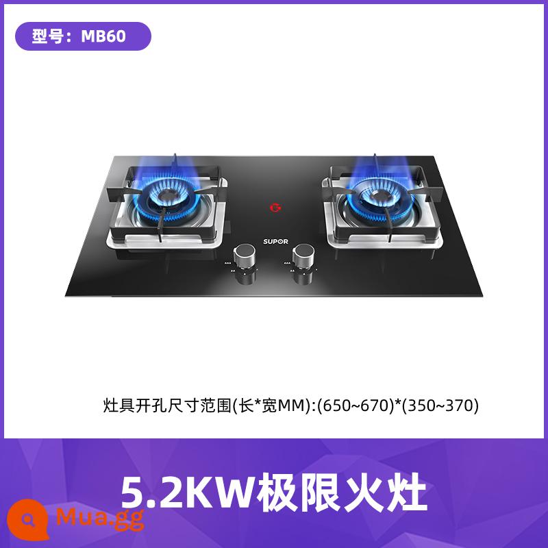 Supor MB60 Gas Stove Dual -mouth Gas Lò gia đình nhúng máy tính để bàn khí hóa lỏng - đen