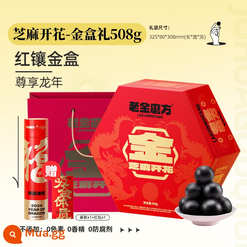 Lào Jin MO Sugar Black Sesame Thuốc cũ Golden Mill chính hãng Năm món ăn vặt Mulberry Black Mulberry - Hoa Mè-Hộp Vàng 508g