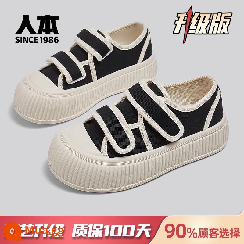 Renben Chính Thức Flagship Store Giày Vải Mùa Xuân Giày Bánh Mì Khóa Dán Phong Cách Retro Giày Sneaker Nữ Phù Hợp Với Thích Hợp - Mihei [phiên bản nâng cấp]