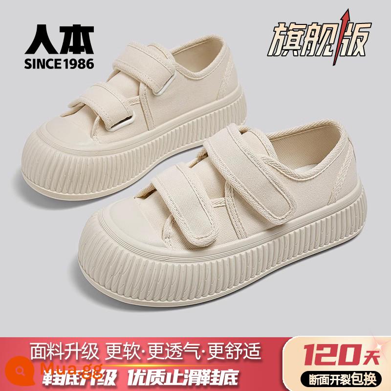 Renben Chính Thức Flagship Store Giày Vải Mùa Xuân Giày Bánh Mì Khóa Dán Phong Cách Retro Giày Sneaker Nữ Phù Hợp Với Thích Hợp - Màu be [Phiên bản cuối cùng]