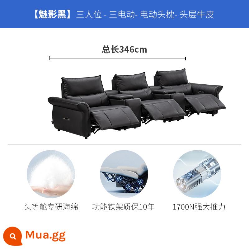 Chivas hạng nhất Ý nhẹ sang trọng sofa da điện phòng khách rạp hát tại nhà sofa phòng nghe nhìn 30025 - Phantom Black-[Zero Wall] Điện ba nơi-Ba bàn + Bàn lưu trữ * Vận chuyển 2-15 ngày