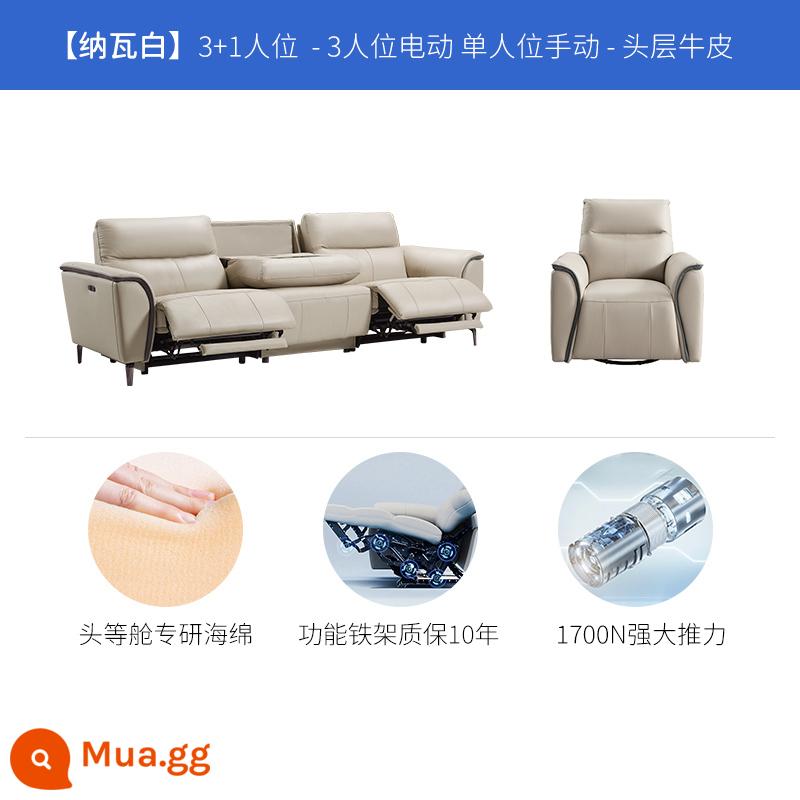 Zhihuashi hạng nhất hiện đại tối giản chức năng điện sofa da rạp hát tại nhà thẳng ba chỗ ngồi 40262 - Nava trắng-ba người chức năng kép + vận chuyển thủ công một người trong 15 ngày