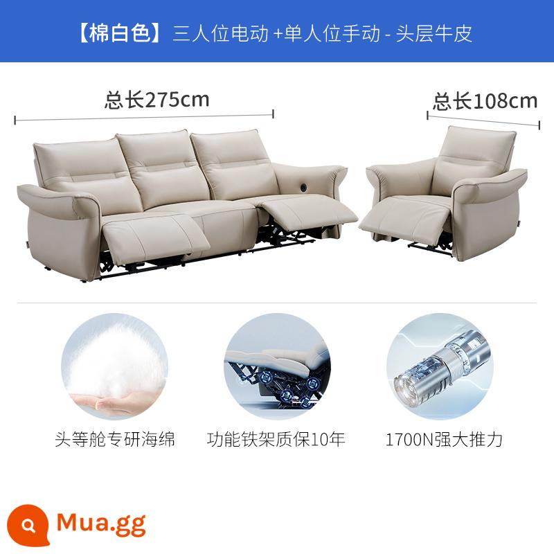 Chivas hạng nhất hiện đại đơn giản điện ghế sofa chức năng da nghệ thuật micro tường kem phong cách phòng khách 30007 - Bông trắng - ba người + một người - vận chuyển trong vòng 15 ngày