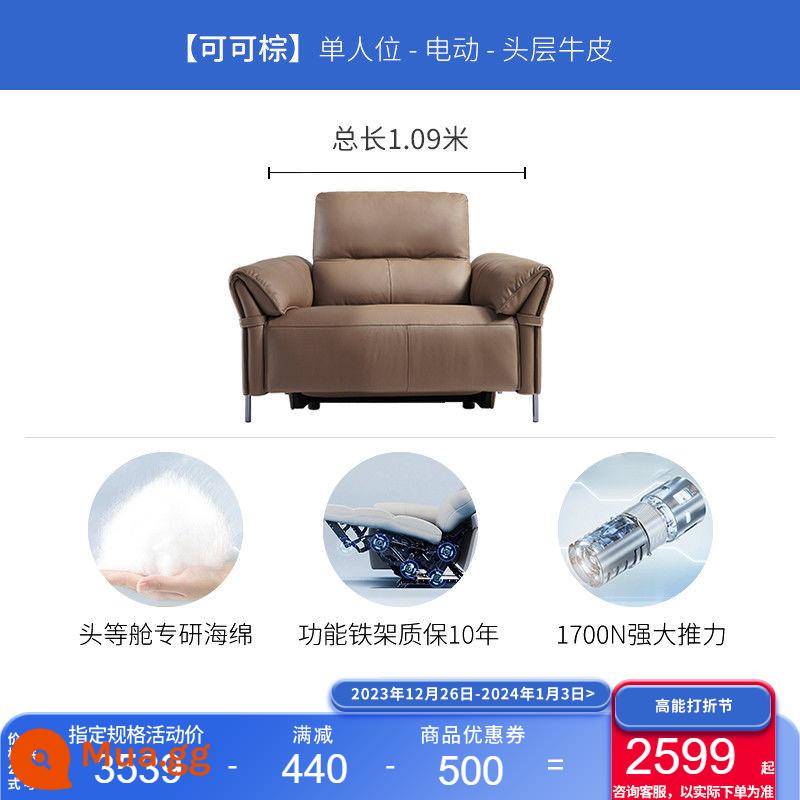 Chivas hạng nhất Ý ghế sofa sang trọng màu đen da điện chức năng lớp đầu tiên phòng khách da bò 50795 - Cocoa Brown-Electric Single Place-Giao hàng trong vòng 30 ngày