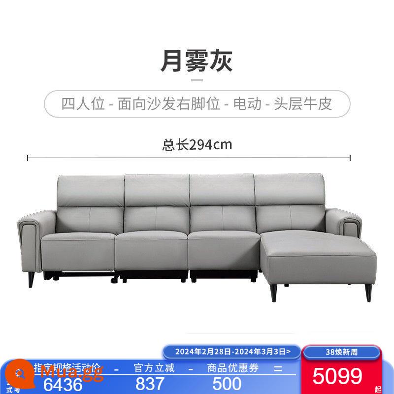 Sofa da tối giản hiện đại hạng nhất Chivas chức năng điện lớp đầu tiên góc phòng khách da bò 50876 - Moon Mist Grey - Thước Cong Điện Đơn Chức Năng - Vị Trí Chân Phải - Giao hàng trong vòng 72 giờ