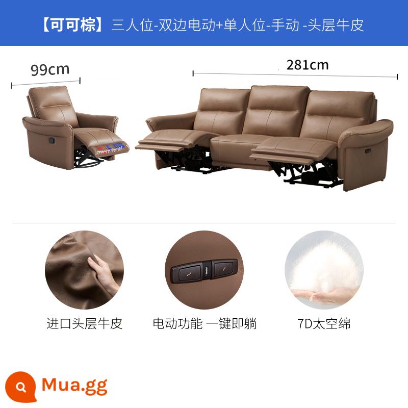 Chivas điện hạng nhất ghế sofa da nghệ thuật phòng khách tối giản Ý lớp đầu tiên da bò thẳng hàng 50835 - Cocoa Brown-ba người + một người-giao hàng trong vòng 15 ngày