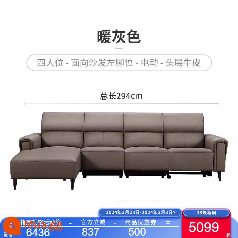 Sofa da tối giản hiện đại hạng nhất Chivas chức năng điện lớp đầu tiên góc phòng khách da bò 50876 - Thước cong màu xám ấm áp có chức năng điện duy nhất-vị trí chân trái-giao hàng trong vòng 30 ngày