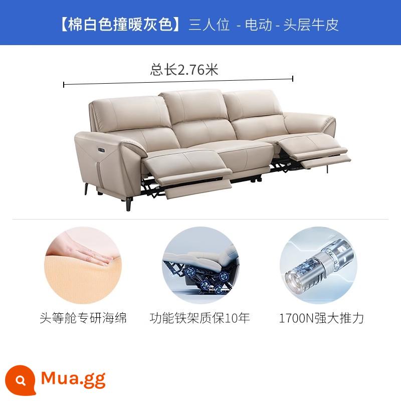 Sofa da tối giản hiện đại hạng nhất Chivas phòng khách tiện dụng điện màu đen 2023 phong cách mới 50953 - Cotton trắng - chức năng kép dành cho ba người - giao hàng 7 ngày (hãy hỏi bộ phận dịch vụ khách hàng để biết chi tiết địa chỉ)