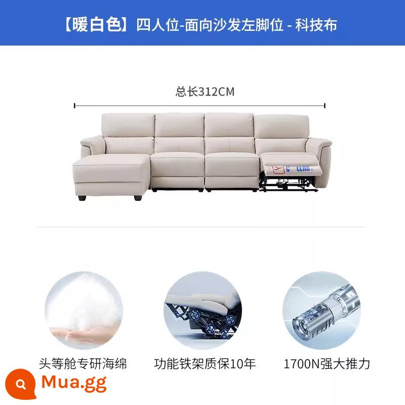 Chivas hạng nhất hiện đại đơn giản điện khối đậu phụ công nghệ vải sofa thẳng hàng 11090 - Màu trắng ấm - bốn người đặt chân trái điện lô hàng đầu tiên sau năm