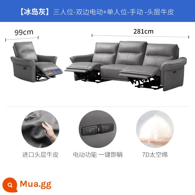 Chivas điện hạng nhất ghế sofa da nghệ thuật phòng khách tối giản Ý lớp đầu tiên da bò thẳng hàng 50835 - Iceland Gray-Ba người + một người-vận chuyển trong 15 ngày