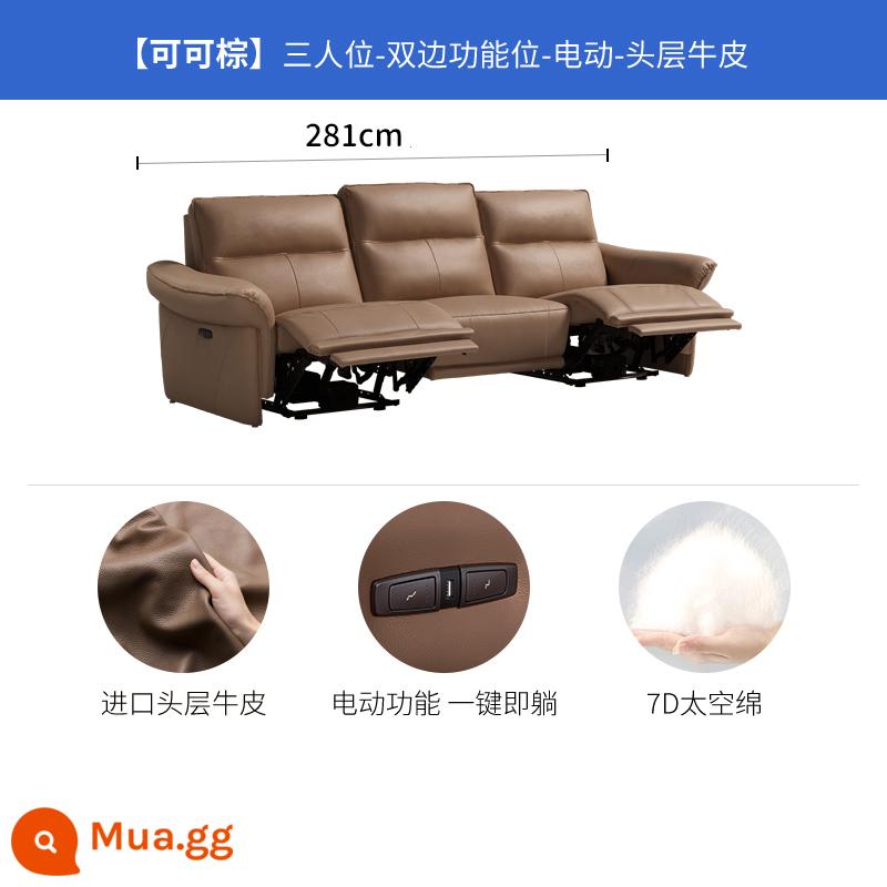 Chivas điện hạng nhất ghế sofa da nghệ thuật phòng khách tối giản Ý lớp đầu tiên da bò thẳng hàng 50835 - Cacao Nâu-Ba Vị Trí-Đôi Chức Năng Giao hàng 15 ngày