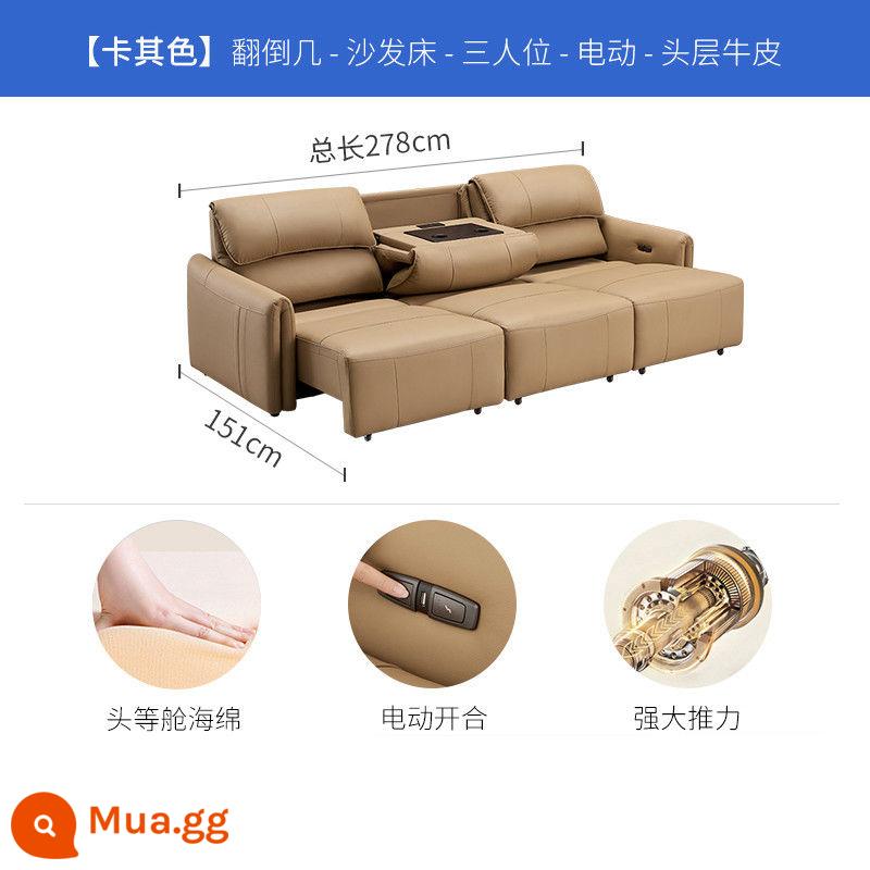 Sofa da Chivas hạng nhất hiện đại tối giản điện phòng khách sofa giường có thể thu vào 30075 - Kaki màu kem và trắng nhung - vị trí ba người ba chức năng - lô hàng sỉ đầu tiên sau năm