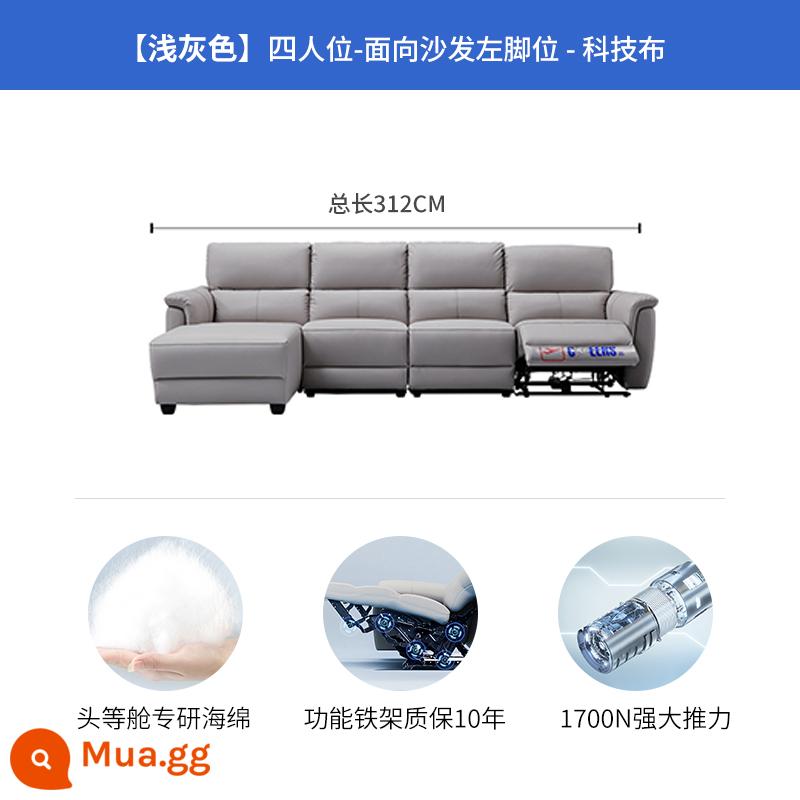 Chivas hạng nhất hiện đại đơn giản điện khối đậu phụ công nghệ vải sofa thẳng hàng 11090 - Xám nhạt - vị trí chân trái bốn người chỉnh điện, giao hàng trong vòng 72 giờ