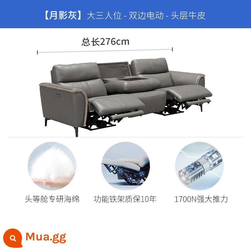 Zhihuashi hạng nhất hiện đại tối giản chức năng điện sofa da rạp hát tại nhà thẳng ba chỗ ngồi 40262 - Moon Shadow Gray-Ba vị trí và chức năng điện kép-Giao hàng trong 30 ngày