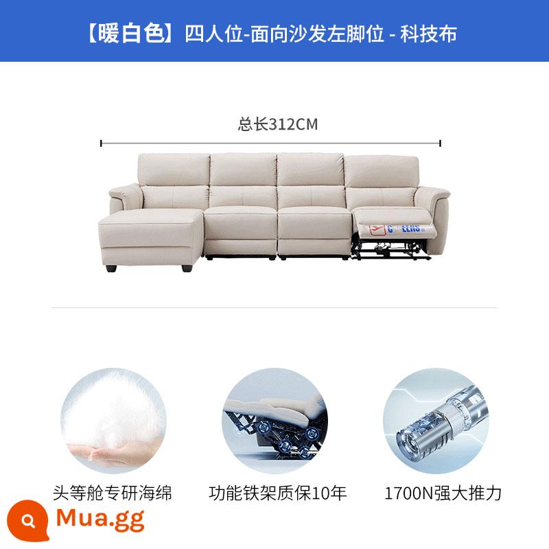 Chivas hạng nhất hiện đại đơn giản điện khối đậu phụ công nghệ vải sofa thẳng hàng 11090 - Màu trắng ấm - vị trí chân trái bốn người chỉnh điện, vận chuyển trong vòng 72 giờ