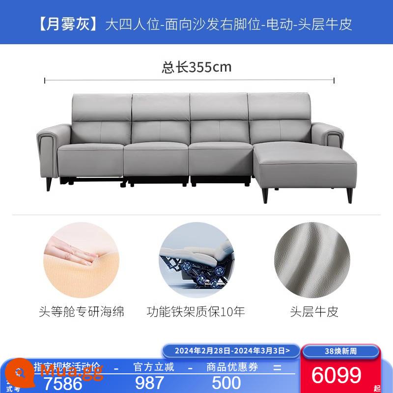 Sofa da tối giản hiện đại hạng nhất Chivas chức năng điện lớp đầu tiên góc phòng khách da bò 50876 - Moon Mist Grey - Thước cong bốn người chức năng đơn - vị trí đặt chân phải - giao hàng 7 ngày