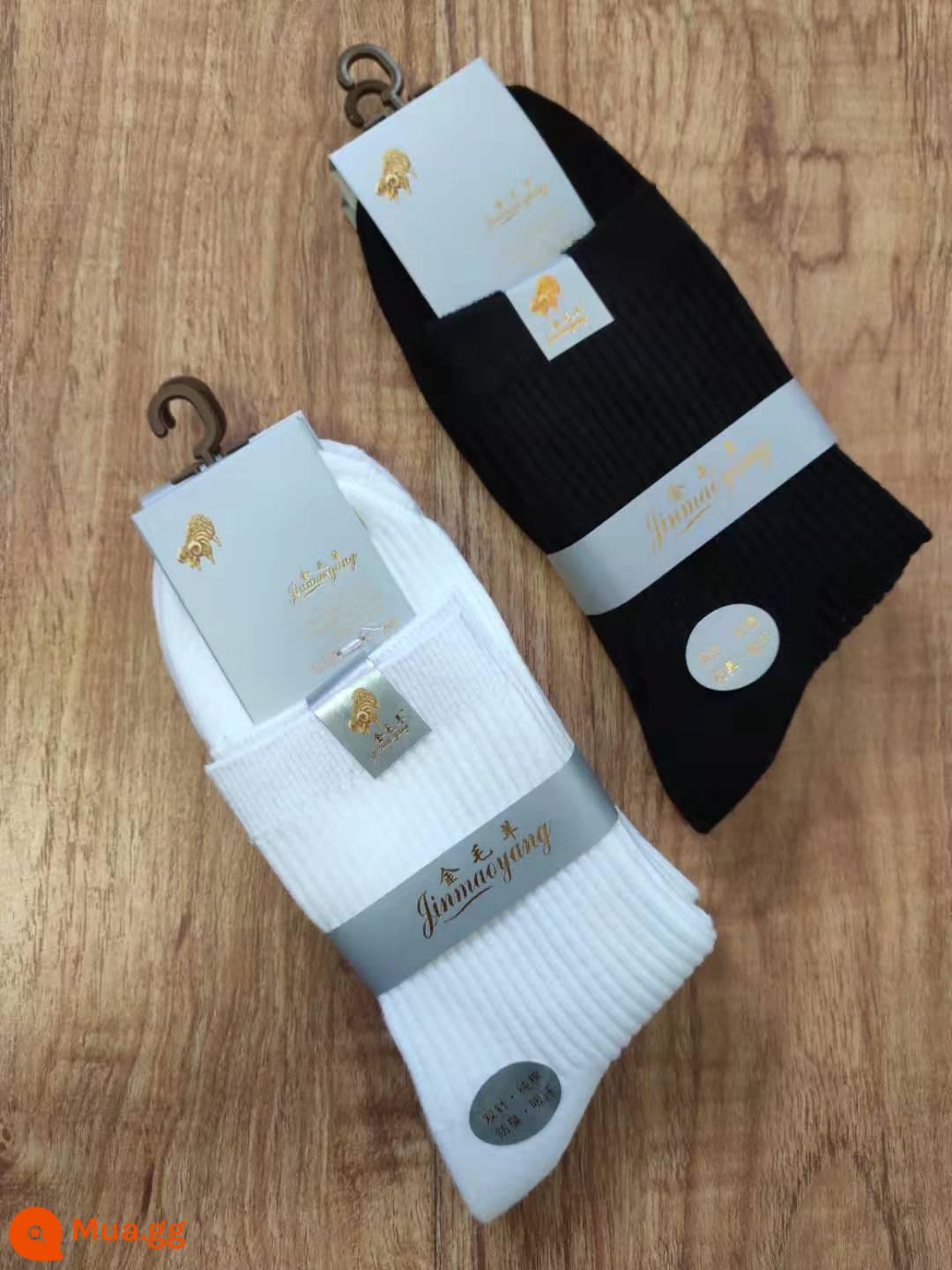 Golden Mao Sheep's New Women's Logs Pure Black White White Double -Needle Cotton Craftsmany Foots, Sweat, kháng khuẩn khử mùi - 5 đôi đen trắng, mỗi đôi 10 đôi