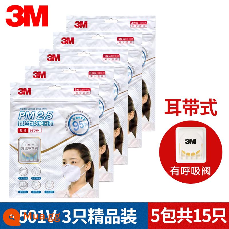 Mặt nạ bảo vệ 3M chính hãng KN95 Phòng chống bụi, Haze, Gió chống gió, Bão cát, Đàn ông và Phụ nữ Dải dệt kim phổ quát - Loại KN95, có van, 15 cái/túi, đeo tai 9501V, bao bì thân thiện với môi trường, có miếng đệm mũi xốp