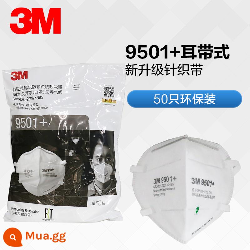 Mặt nạ bảo vệ 3M chính hãng KN95 Phòng chống bụi, Haze, Gió chống gió, Bão cát, Đàn ông và Phụ nữ Dải dệt kim phổ quát - KN95 cấp 9501+ dệt kim đeo tai [bao bì thân thiện với môi trường] 50 chiếc