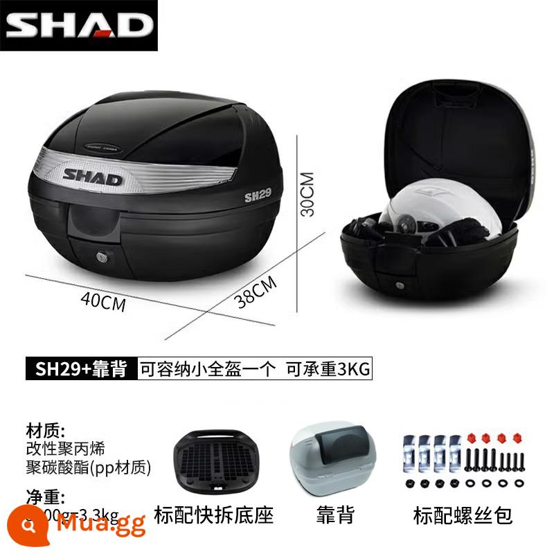 cốp shad Shad 33/39/48 xe tay ga PCX160 Fosha 350 Wuji sr250gt cốp - Hộp đuôi SH29 + đế tháo nhanh + tựa lưng