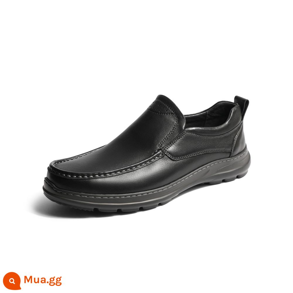 Giày lười nam thoải mái Senda thu đông 2022 shop mới cùng kiểu giày da trơn slip-on đơn giản 1CY01CM2 - đen