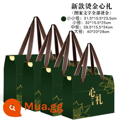 Hàng hóa năm mới bao bì hộp trái cây hộp quà hộp rỗng biểu tượng tùy chỉnh hộp quà bánh quy các loại hạt thực phẩm nấu chín đặc sản - Quà tặng trái tim dập nóng mới màu xanh lá cây