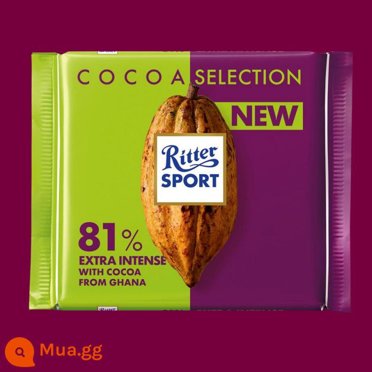 German Ritter Sport Ritter Spode Sports Selected Sandwich Sô cô la 176g Đồ ăn vặt nổi tiếng trên Internet nhập khẩu - Sô cô la đen đậm đặc thêm 81% 100g