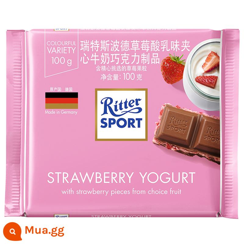 German Ritter Sport Ritter Spode Sports Selected Sandwich Sô cô la 176g Đồ ăn vặt nổi tiếng trên Internet nhập khẩu - Bánh sandwich sữa chua dâu tây sô cô la 100g