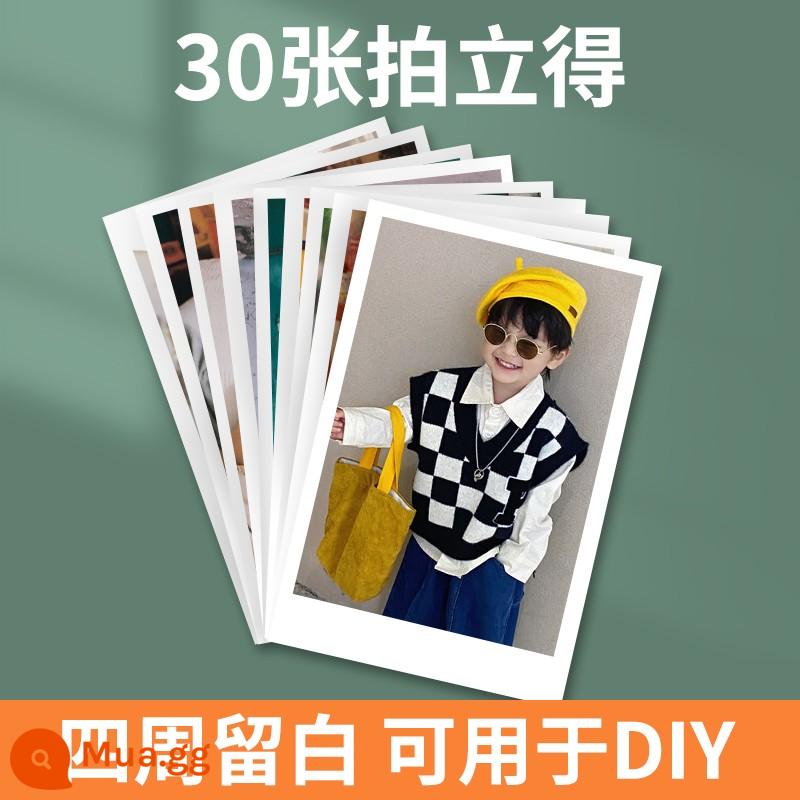 Rửa ảnh, bao bì nhựa, in, rửa, sấy, ảnh điện thoại, làm photobook, rửa Polaroid, con sò chăm sóc em bé cao cấp - [Viền Trắng Nghệ Thuật] 30 Polaroid