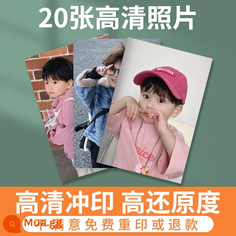 Rửa ảnh, bao bì nhựa, in, rửa, sấy, ảnh điện thoại, làm photobook, rửa Polaroid, con sò chăm sóc em bé cao cấp - [HD cổ điển] 20 ảnh HD