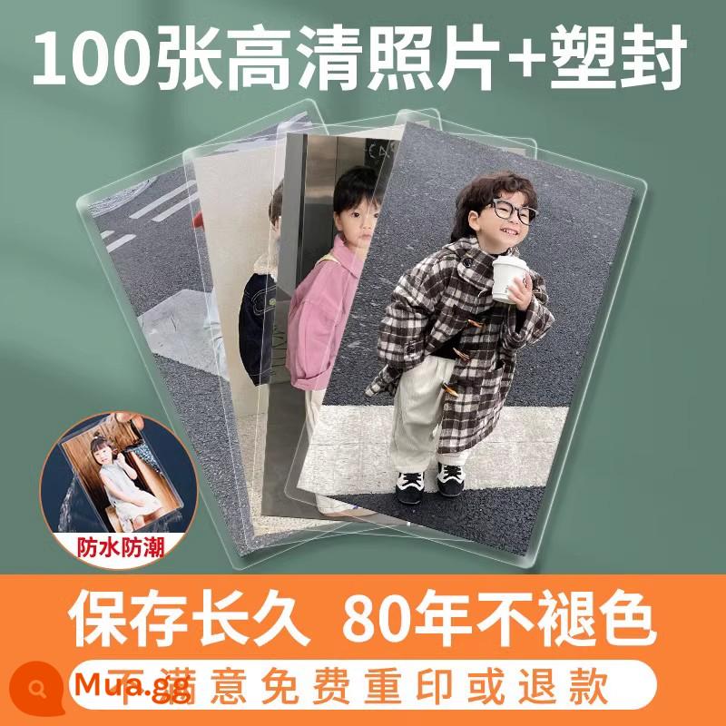 Rửa ảnh, bao bì nhựa, in, rửa, sấy, ảnh điện thoại, làm photobook, rửa Polaroid, con sò chăm sóc em bé cao cấp - [HD chống thấm nước] 100 tờ + bao bì nhựa