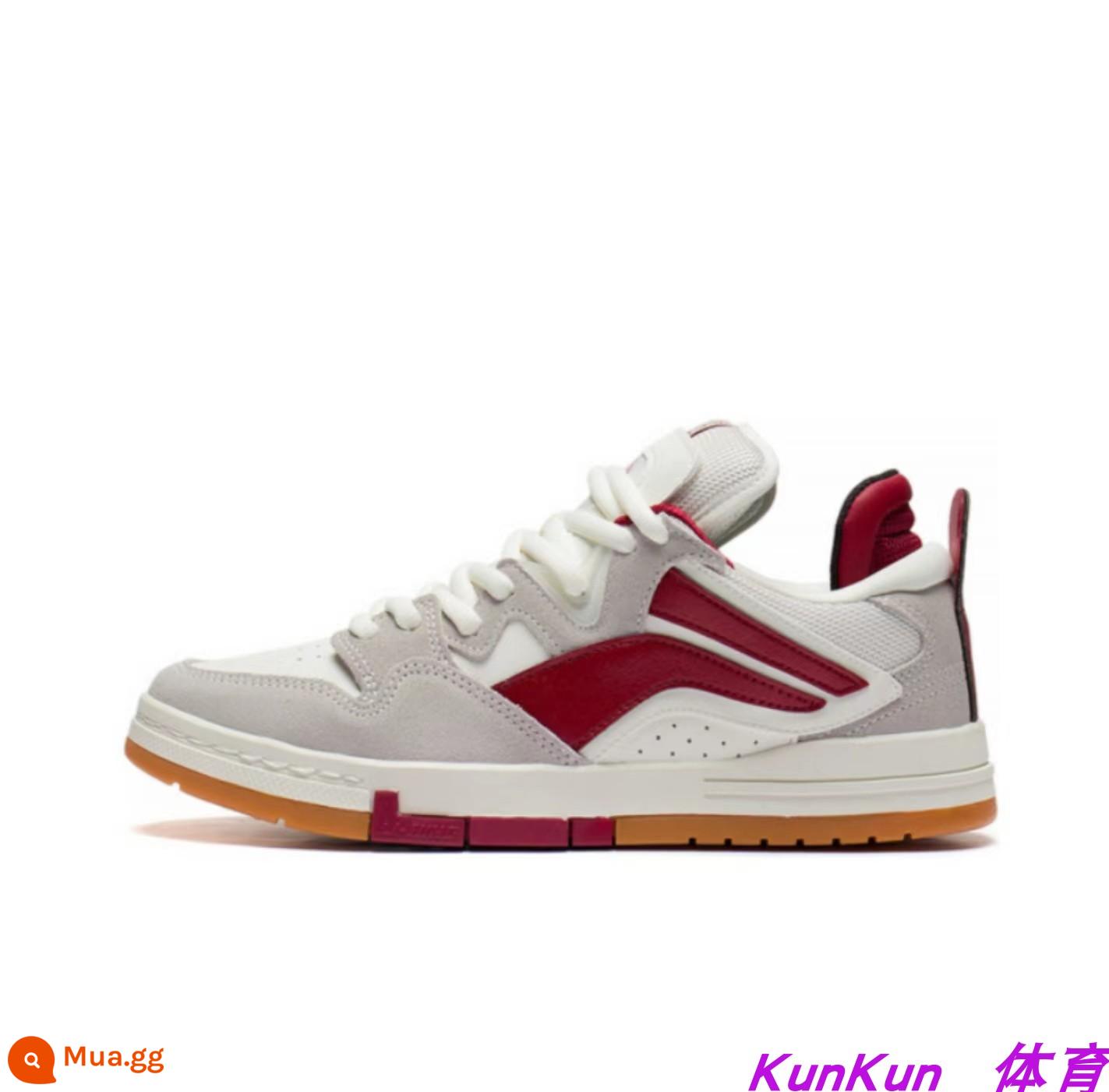 Li Ning Weiwu pro màu đỏ và trắng máy thời trang nam và nữ giày skate xu hướng giày văn hóa ván trượt trung lập AECS059 - Mẫu nữ đỏ xám (Ưu tiên sưu tầm và mua hàng) AECS060-1