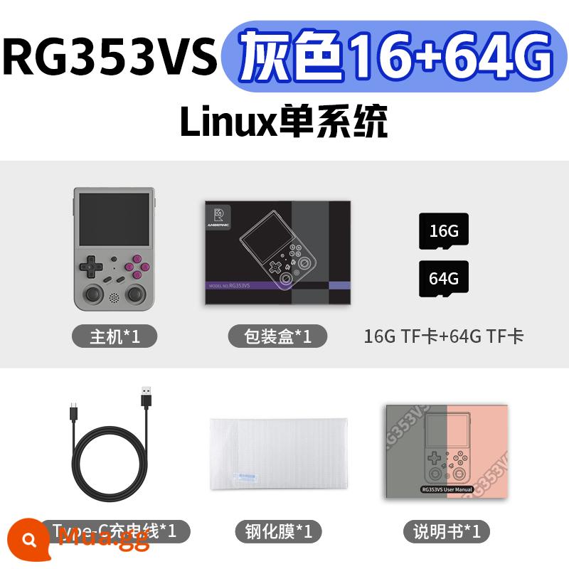 ANBERNIC Ambernic hoài cổ RG353V RG353VS máy chơi game gia đình arcade Android di động - Hệ thống đơn 353VS màu xám 16+64G (5000 trò chơi)