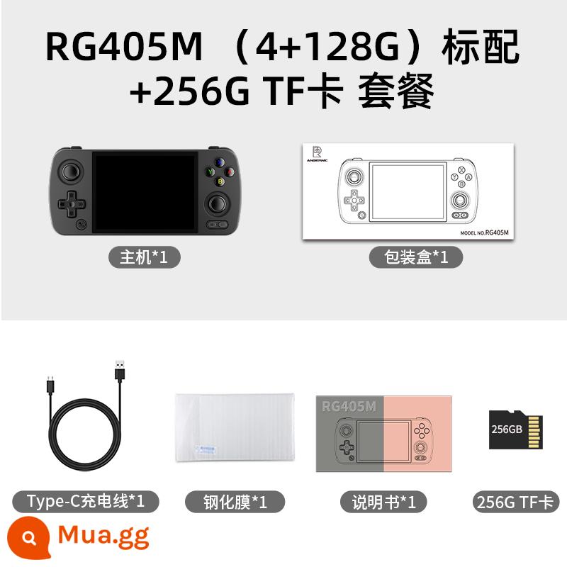 ANBERNIC Anbernic RG405M di động hợp kim nhôm Android cầm tay trò chơi arcade retro cầm tay - 405M đen (4+128GB) +256G Thẻ TF 1W trò chơi