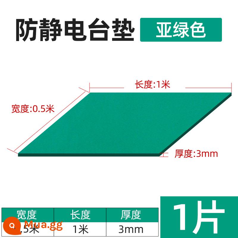 Thảm trải bàn chống tĩnh điện thảm cao su chống trượt cao su xanh chịu nhiệt độ cao bàn làm việc trong phòng thí nghiệm tùy chỉnh bảo trì thảm trải bàn - Thảm trải bàn chống tĩnh điện Yalu 3 mm0,5 * 1m