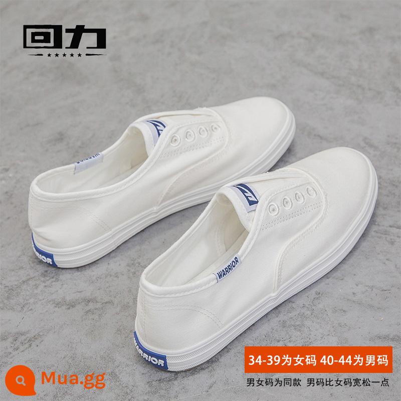 Kéo lại giày vải nữ mùa xuân 2023 giày nhỏ màu trắng slip on giày slip-on thời trang đế phẳng giày đơn nữ màu trắng - 446 trắng