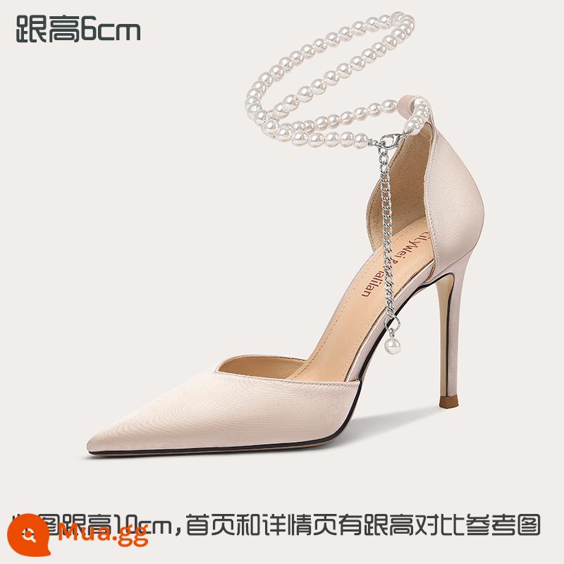 Lily Wei2023 giày cao gót ngọc trai mùa hè size lớn 40-43 gót đẹp 41 xăng đan nữ size nhỏ 313233 Baotou - Hồng sâm panh [cao gót 6cm]