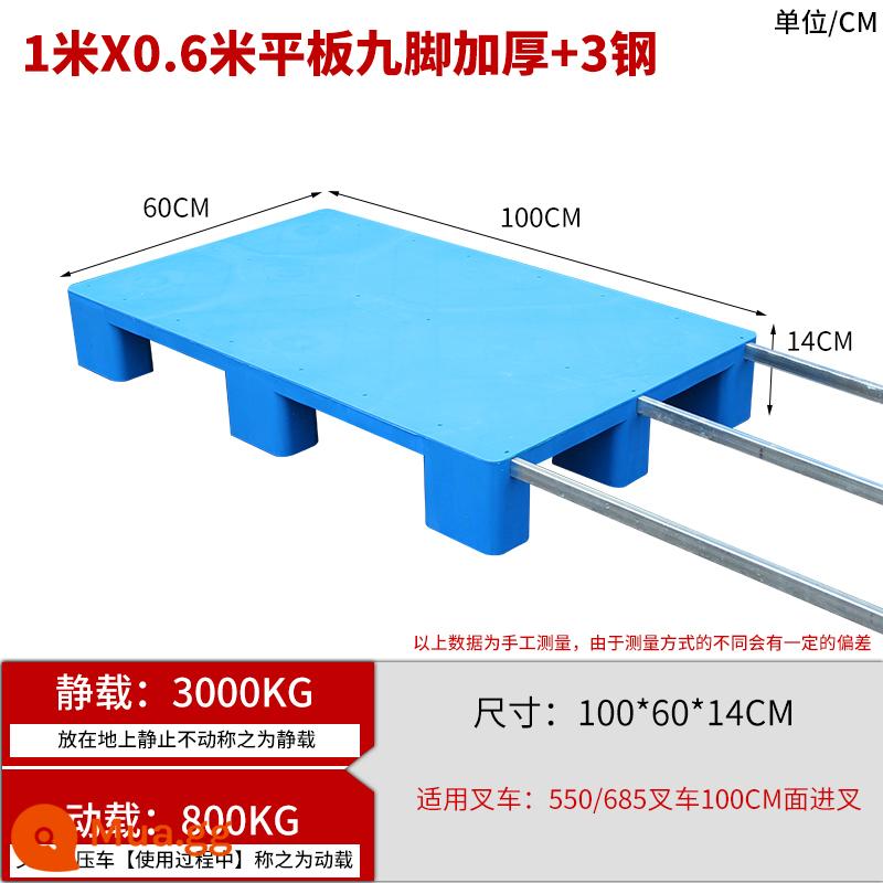 Xe nâng pallet nhựa chống ẩm tấm lót thẻ bảng nền tảng ngăn xếp kho sàn hậu cần kệ pallet phẳng 9 feet - Tấm phẳng 1 * 0,6 * 0,14m có chín chân và được làm dày bằng 3 thép