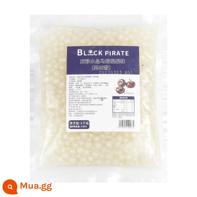 Black Pirate Xoài Popping Hạt 2.4 catties Việt Quất Hương Dâu Trứng Popping Dừa Sữa Trân Châu Thành Phần Cửa Hàng - Hạt pha lê hình móng ngựa nhiều màu 1kg