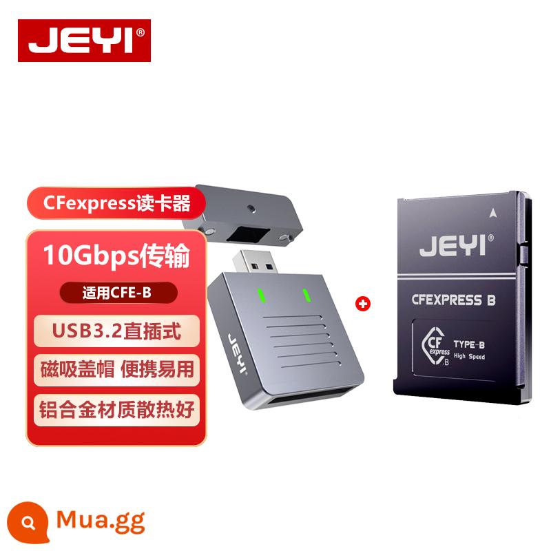 Bộ thẻ JEYI Jiayi CFexpress Canon Nikon Z6/Z7/Z9/R3/R5 lưu trữ máy ảnh lần lượt bộ ssd - Gói đặc biệt｜Đầu đọc thẻ cổng CFE-USB + Bộ DIY, không cần cắm trực tiếp