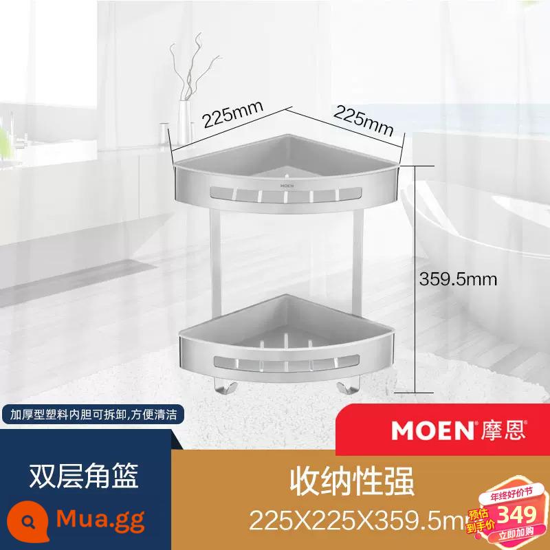 Moen phòng thay đồ 1 lớp giỏ tam giác khung tam giác góc phòng tắm kệ nhà vệ sinh phòng tắm mặt dây chuyền 90102 - Giỏ góc hai lớp (thép không gỉ chải)