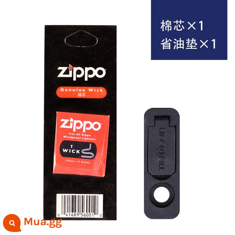 Nguyên bản chính hãng zippo fire lõi amiang zppo flint grain 6 phụ kiện bật lửa dầu hỏa zppo chính hãng đặc biệt - Sợi bông * 1 + con dấu * 1