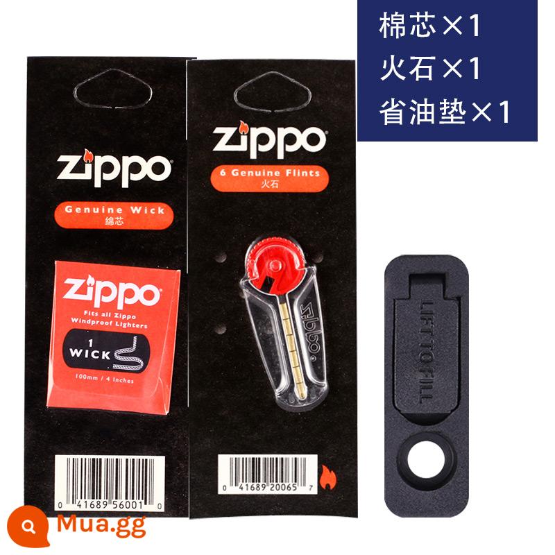 Nguyên bản chính hãng zippo fire lõi amiang zppo flint grain 6 phụ kiện bật lửa dầu hỏa zppo chính hãng đặc biệt - Đá * 1 + sợi bông * 1 + con dấu * 1