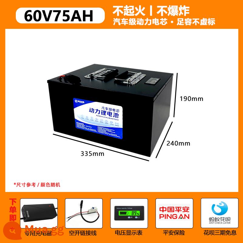 Xe điện pin lithium sắt phosphate 48v60v72v Xe ba bánh ternary pin lithium giao hàng nhanh tùy chỉnh - Mẫu giường ngủ 60V75AH (xe tiêu chuẩn quốc gia tham khảo 150-180 km) đi kèm sạc nhanh 10A