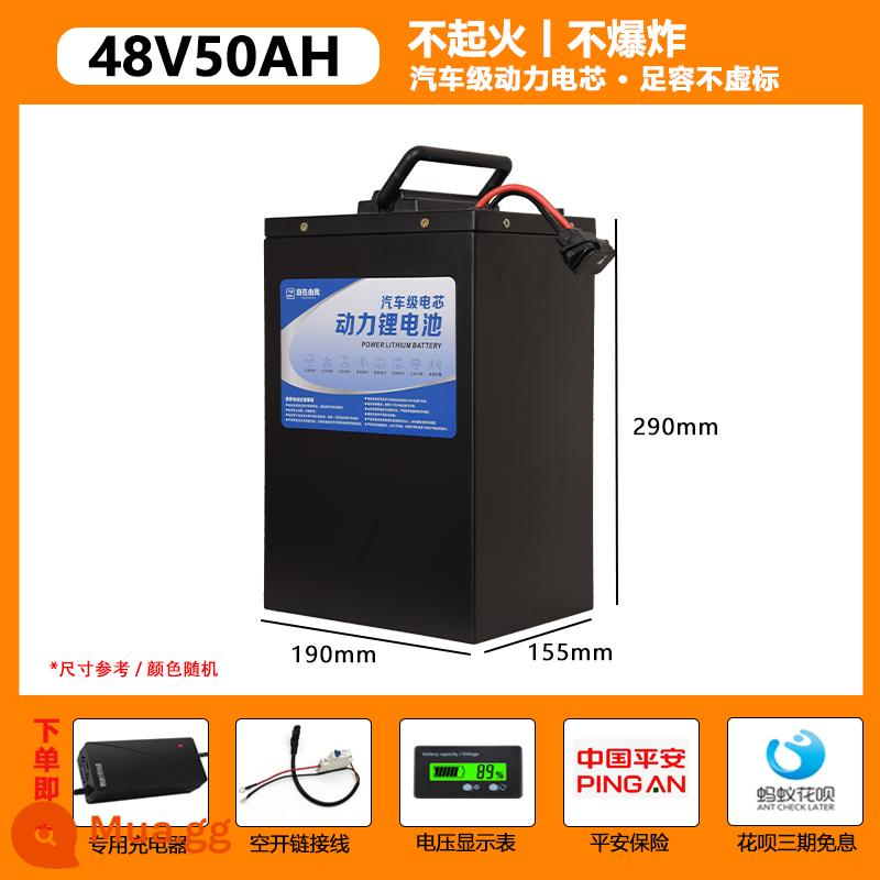 Xe điện pin lithium sắt phosphate 48v60v72v Xe ba bánh ternary pin lithium giao hàng nhanh tùy chỉnh - 48V50AH (tham khảo ô tô tiêu chuẩn quốc gia 100-130 km) đi kèm sạc nhanh 10A