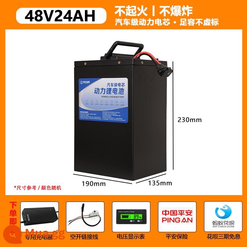 Xe điện pin lithium sắt phosphate 48v60v72v Xe ba bánh ternary pin lithium giao hàng nhanh tùy chỉnh - 48V24AH (xe tiêu chuẩn quốc gia tham khảo 40-70 km) đi kèm sạc nhanh 6A